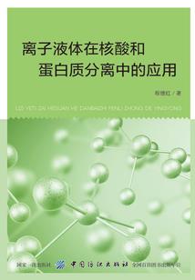 农历九月初二二的星