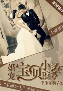 无孔不入的属相
