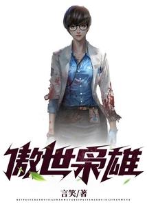 梦到房屋漏雨是什么意思