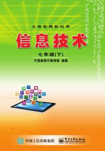 周公解梦复活