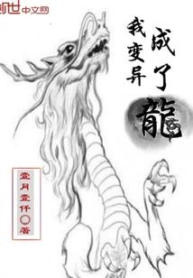 风水主要避风择水
