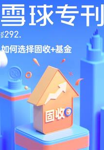 属猴父母属龙宝宝好吗