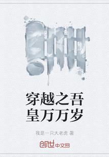 属猴的最佳植物生肖
