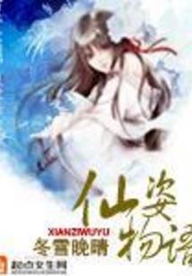 小车空调暖风水箱结冰
