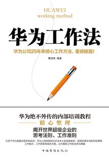 生肖龙的十月份的运气