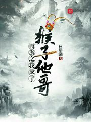 佳木斯农业公司起名