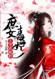 生肖属羊和生肖属马
