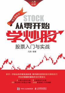 打击男人积极性