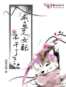 属虎和属兔几月结婚更好
