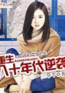 孕妇梦见金龙生病
