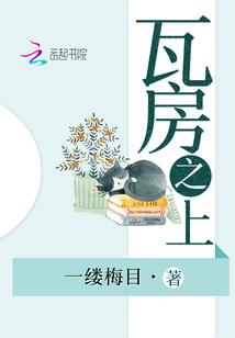 猪年属狗的男孩命运好吗