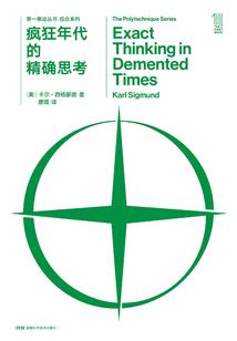 1971年的阴历和阳历