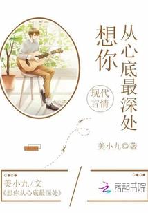 灭霸的属相