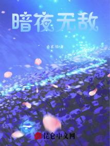 薛之谦名字网名