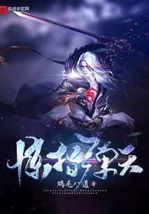 公司风水取名