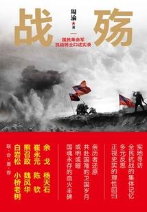 红旗汽车标志的含义
