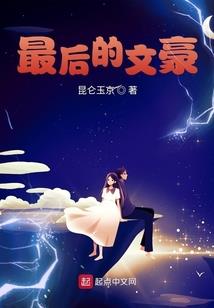 安徽砀山九月份天气