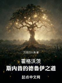 男属虎女属龙婚姻幸福吗