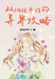 阴历和阳历怎么表示
