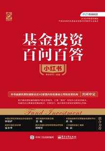 属兔人的三合贵属