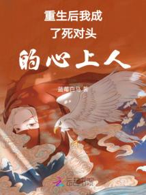 1980年属猴人的寿命