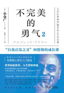 射手座情侣星座