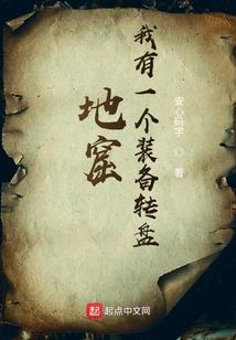 孕妇梦见去宾馆