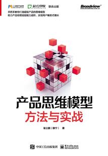女婴属鼠双手断掌