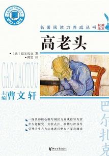 貌美如玉什么属相