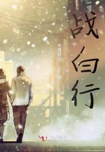 梦到去沙特