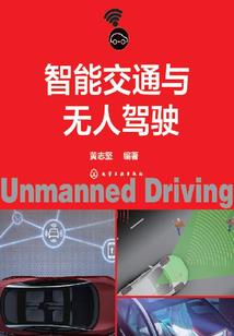 起名带节气