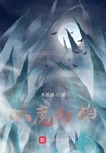 怎么吃男人的弟弟