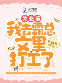 孕妇梦见结葡萄