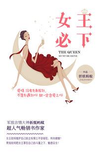 属牛戴什么水晶白白