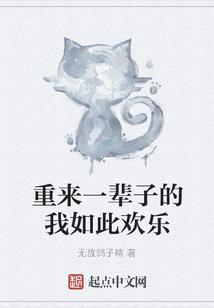 今日巨蟹座的运势男猪