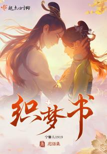 3月6号的黄历