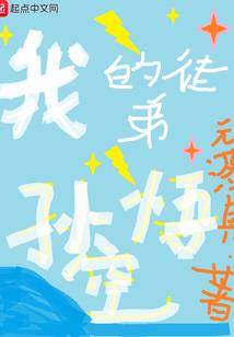 什么生肖夜以继日勤奋斗