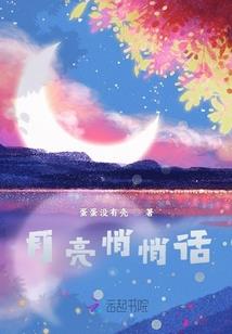 微信冷血的网名