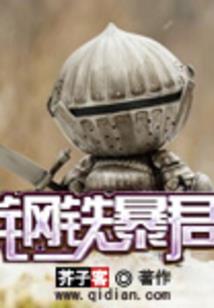 周公解梦大全孕妇