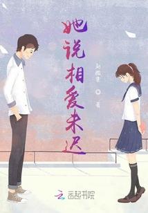 孕妇梦见种花菜