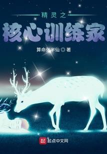 华佗到底属蛇还是属鸡