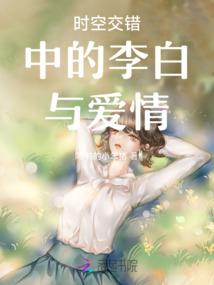 朱砂手链属猴