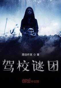 中国厉害的风水大师是谁