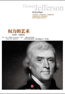 什么星座回头最难得爱情