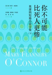 平阴历史试题