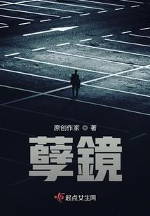 闹闹本周运程