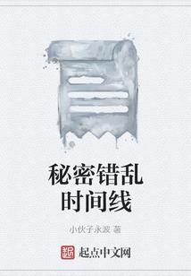 你不是明天农历多少