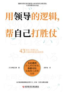 属猴女不理你原因