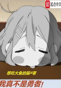 星座看阴历还是阳历的