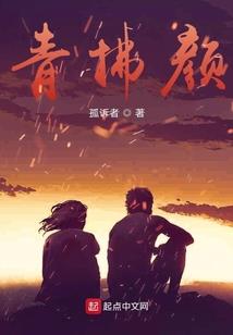 属猪的人感言语句